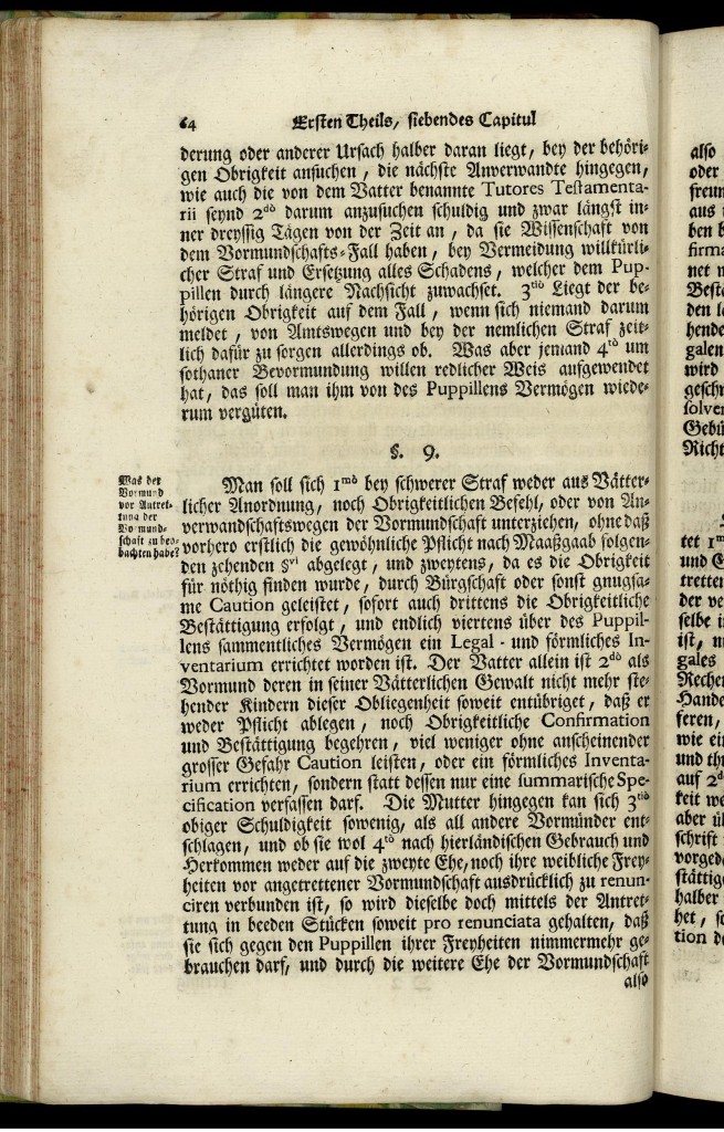 s064.jpg