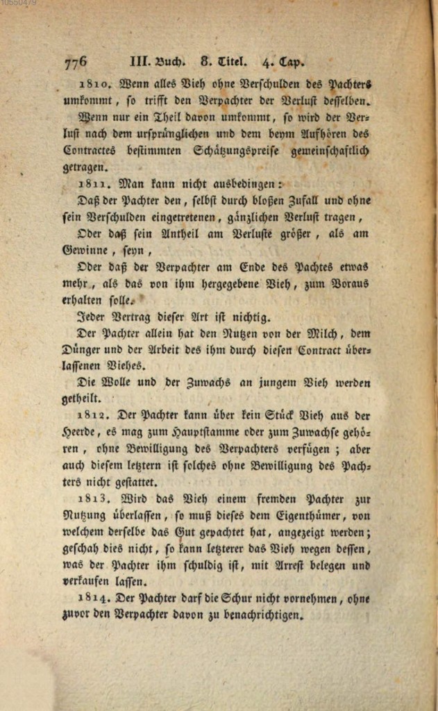 s_0776.jpg