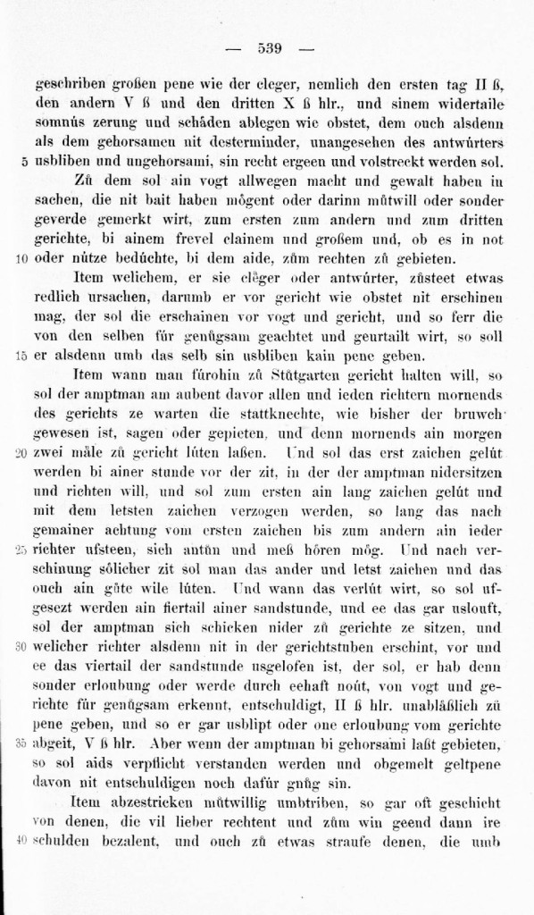 s539.jpg