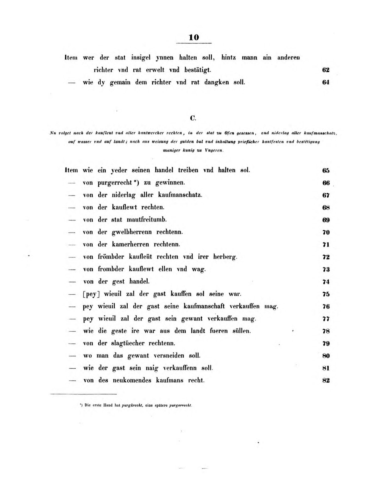s010.jpg