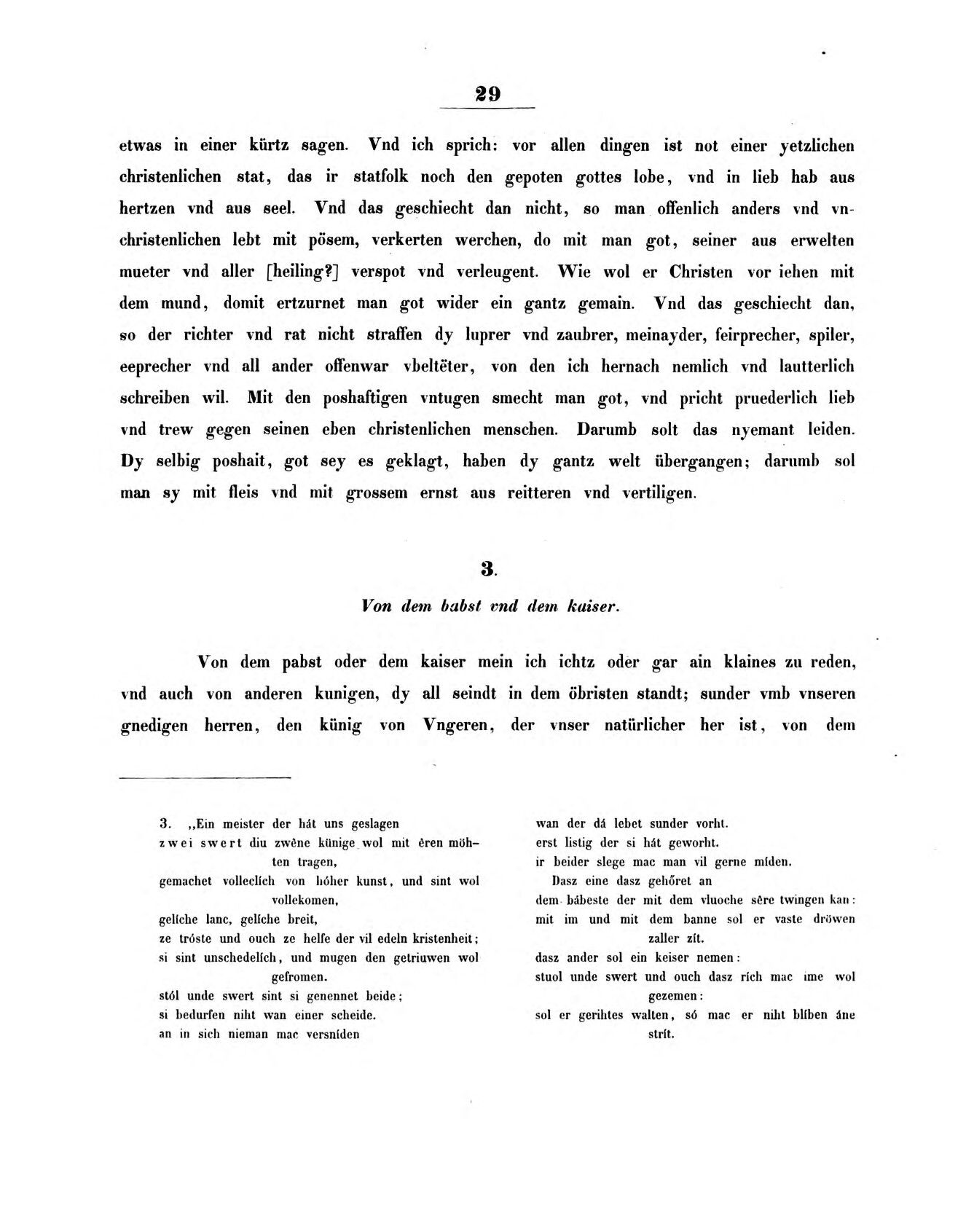 s029.jpg