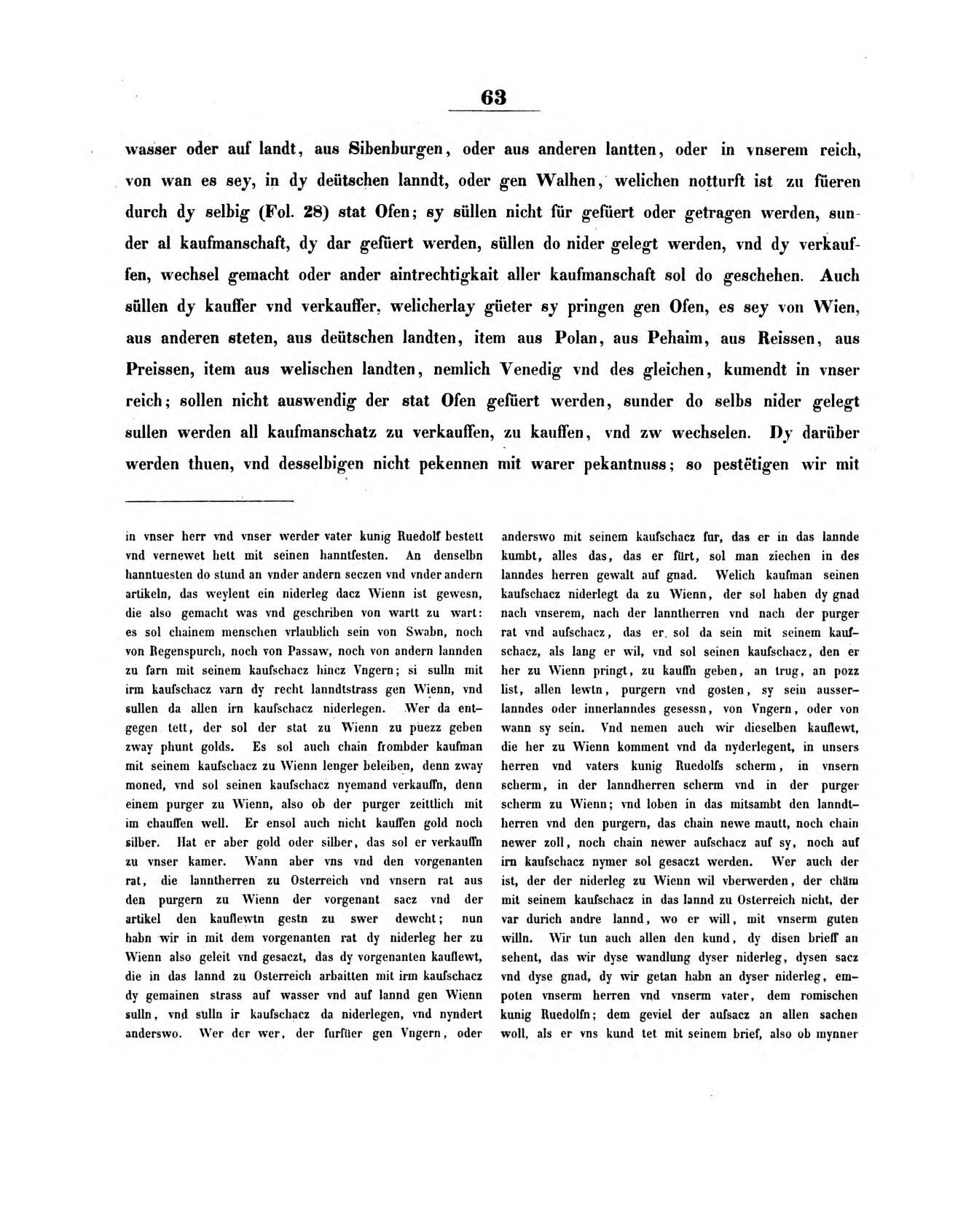 s063.jpg