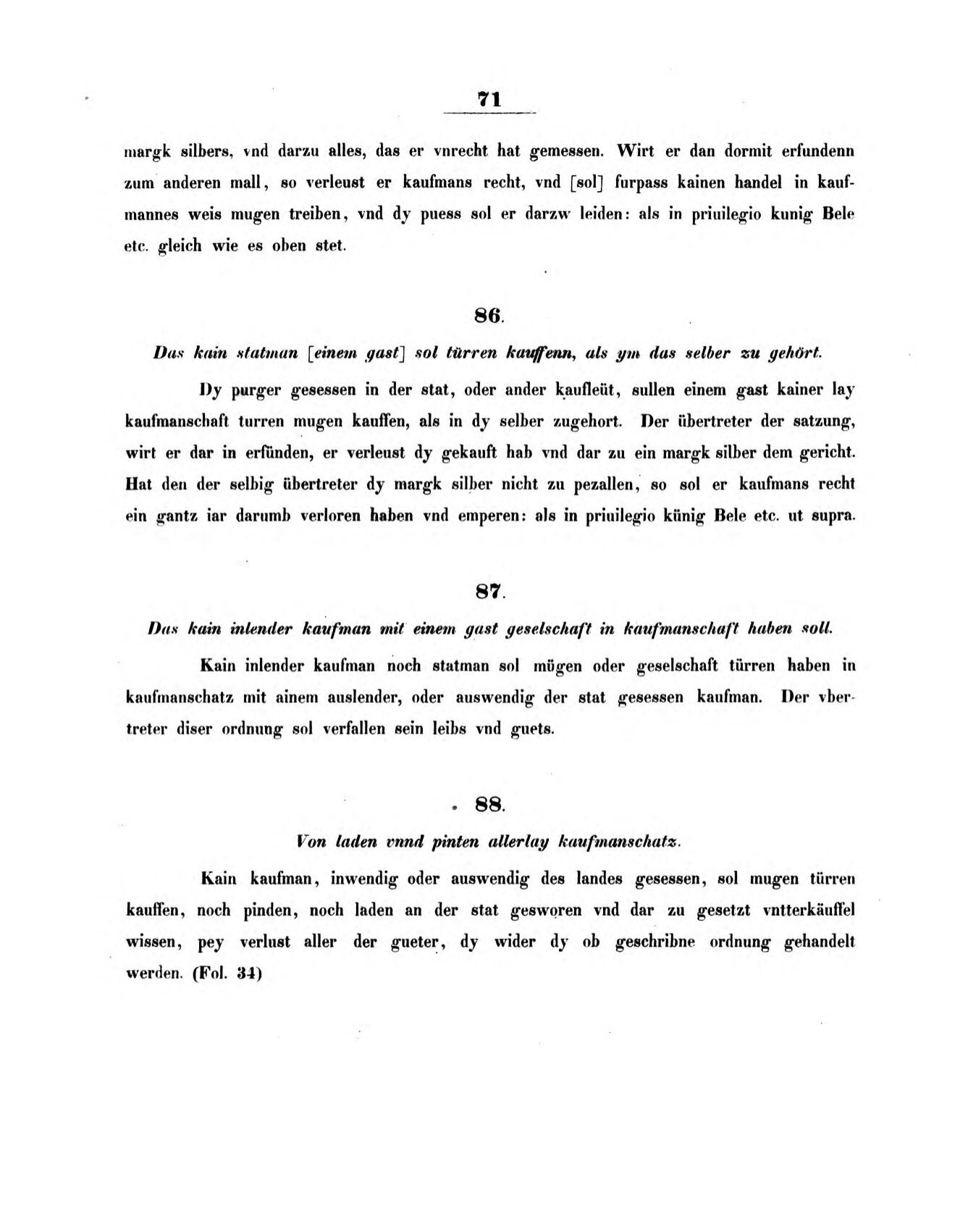 s071.jpg