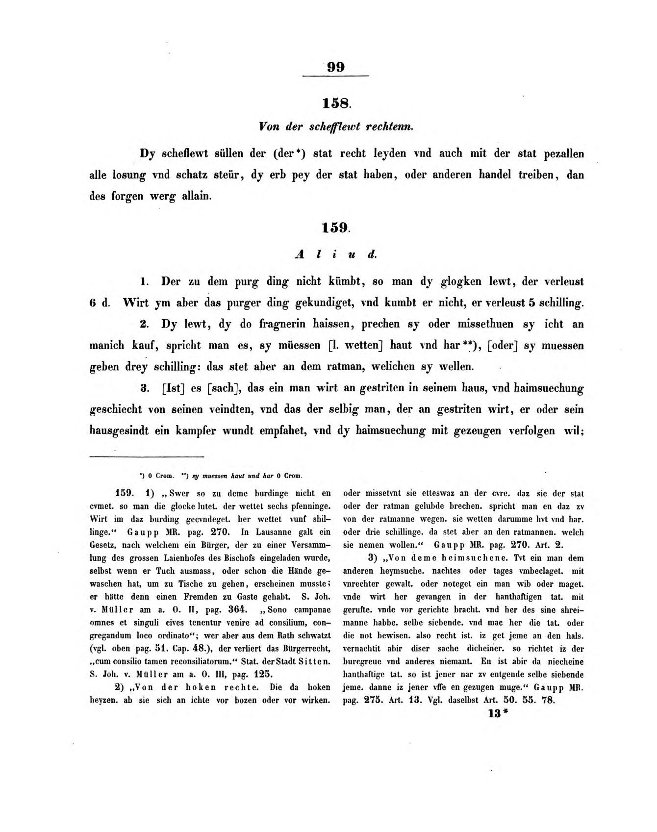 s099.jpg