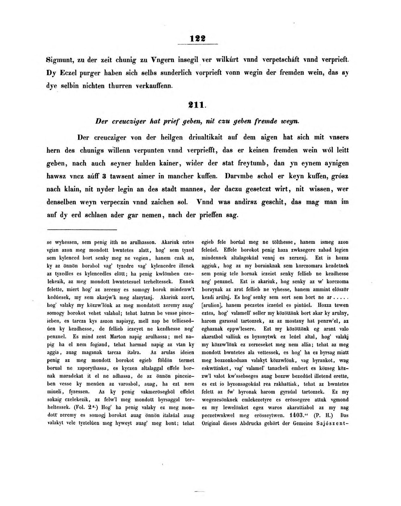 s122.jpg