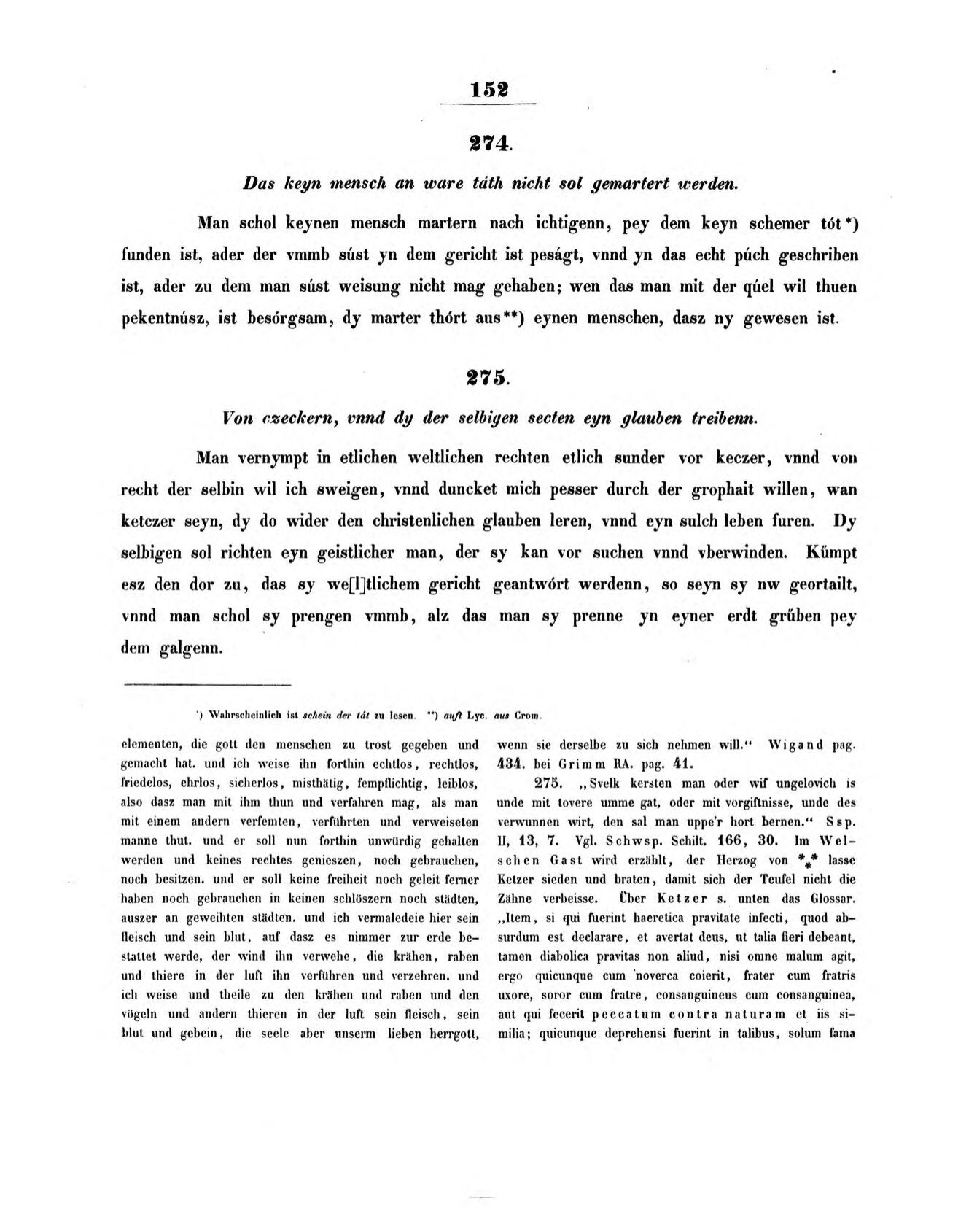 s152.jpg