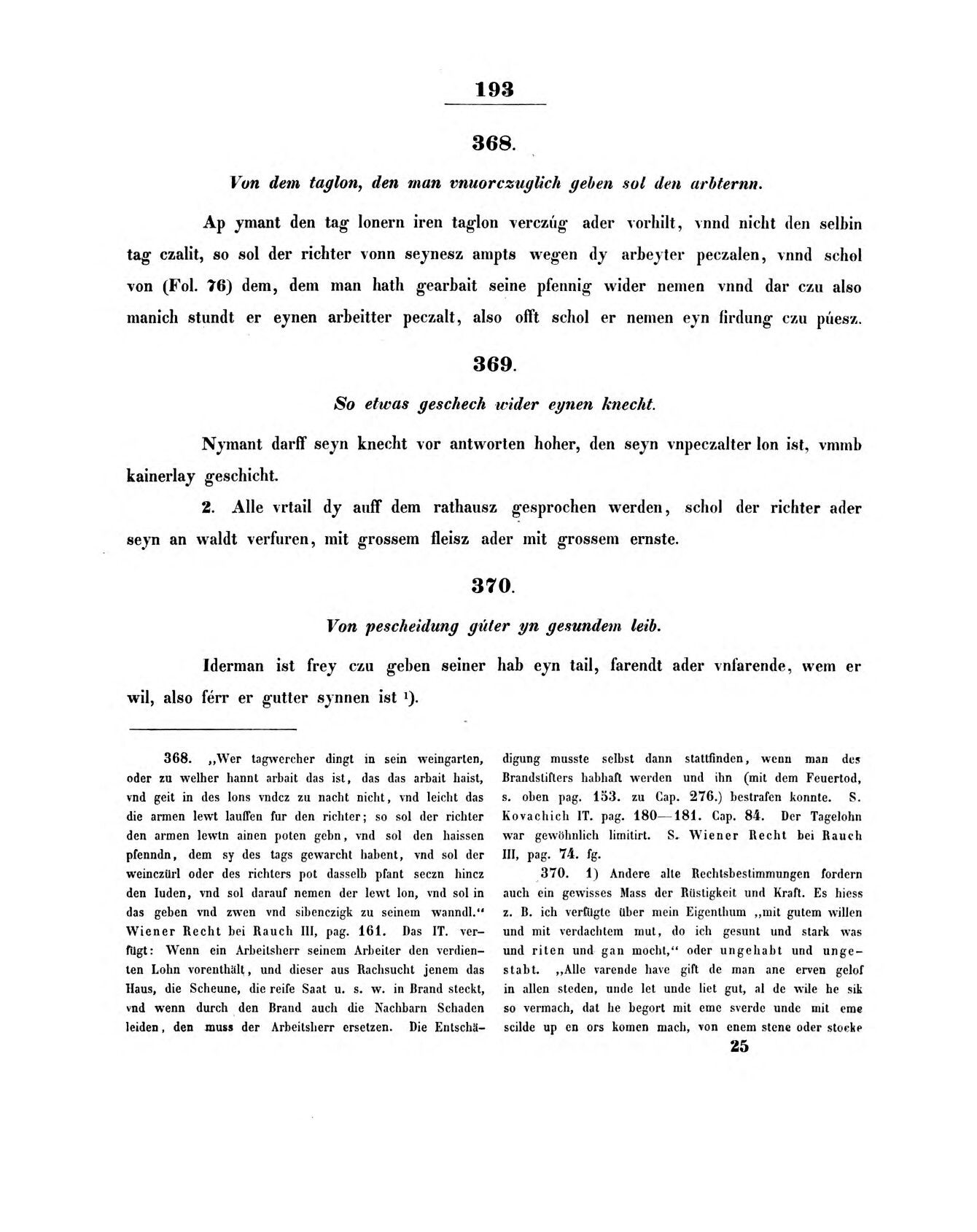s193.jpg