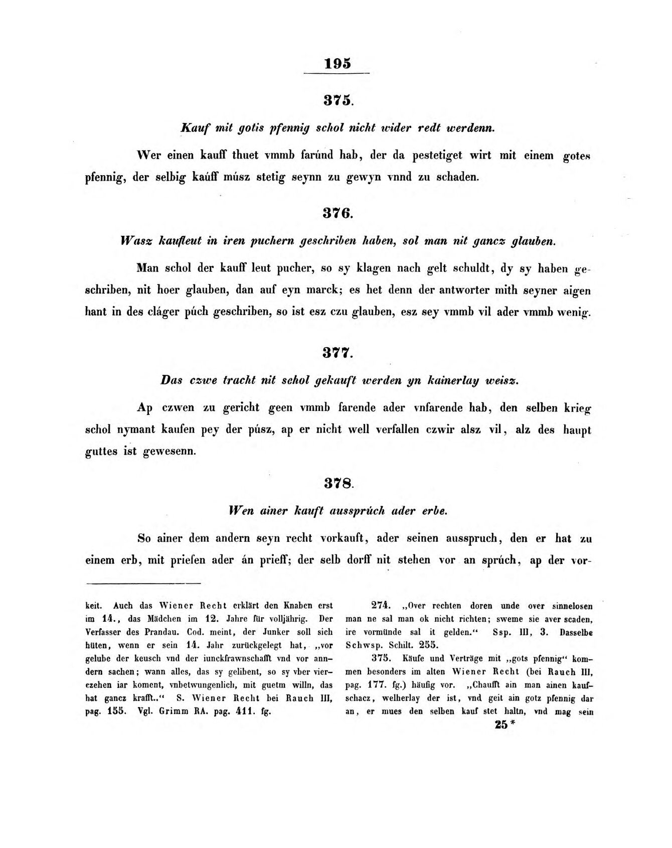 s195.jpg