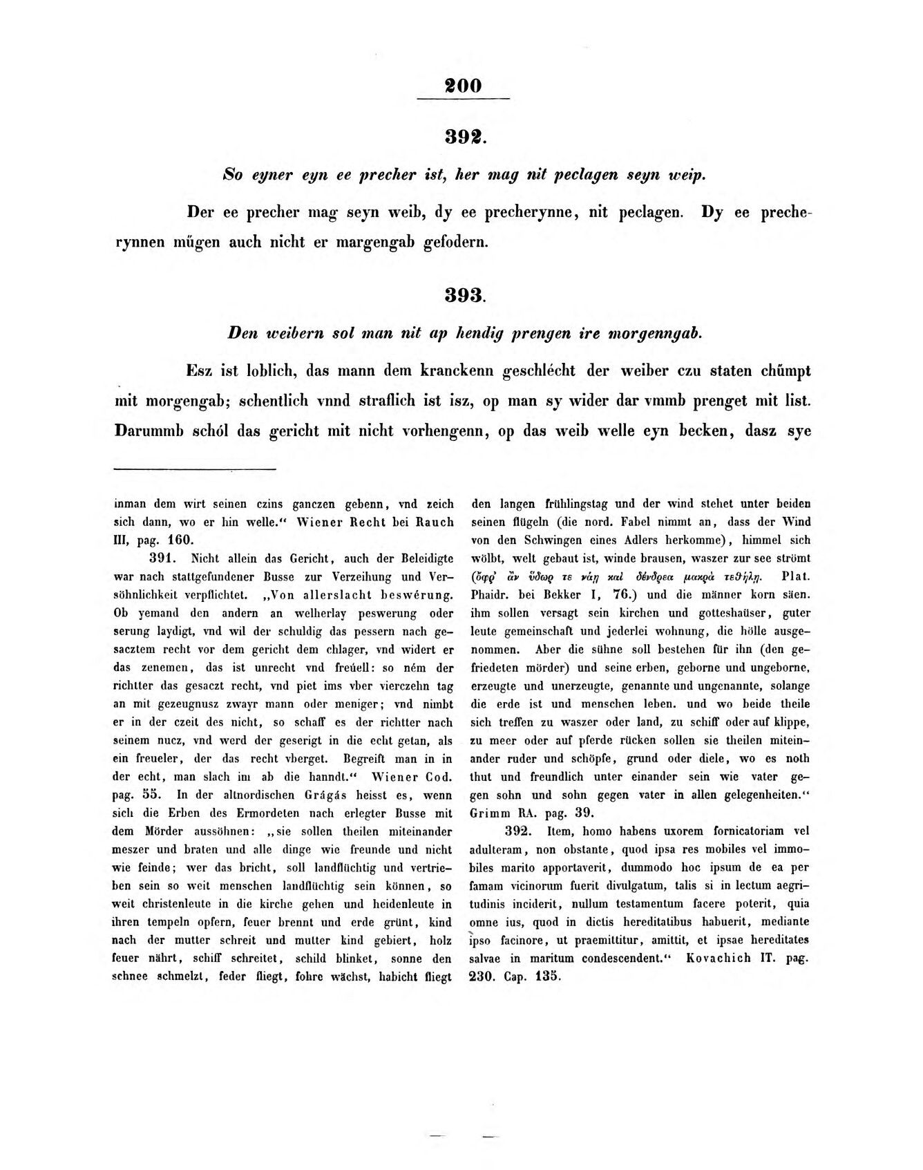 s200.jpg
