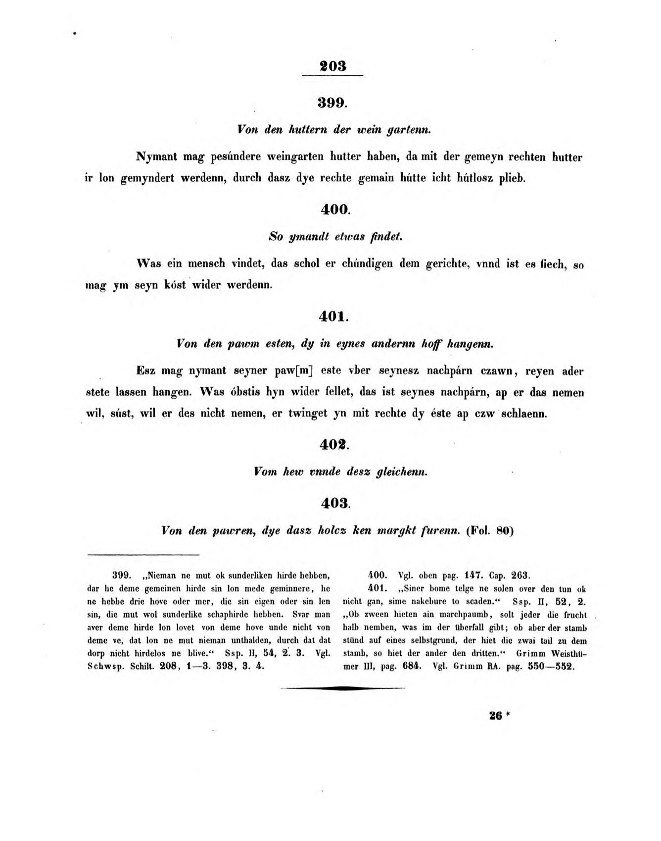 s203.jpg