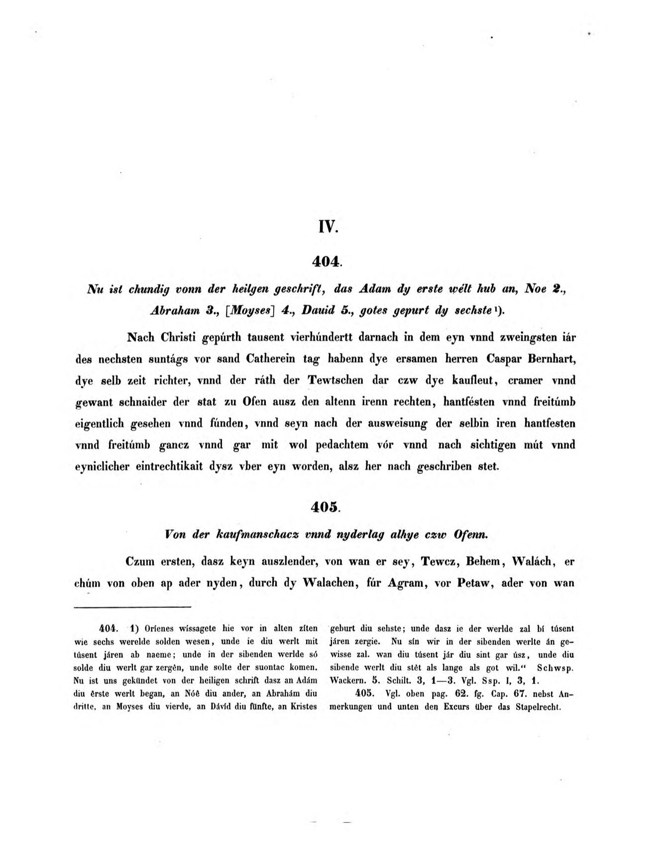 s204.jpg