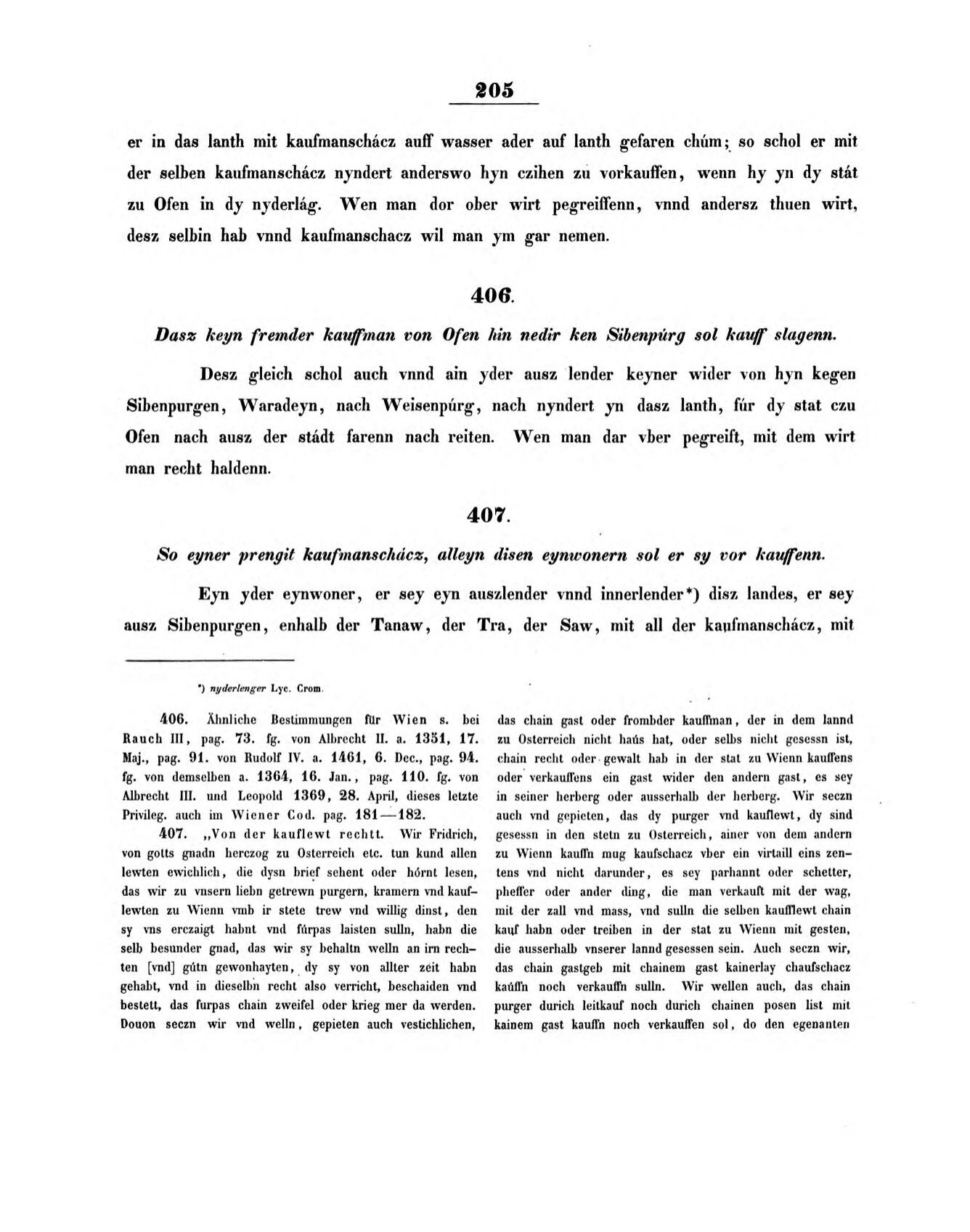 s205.jpg