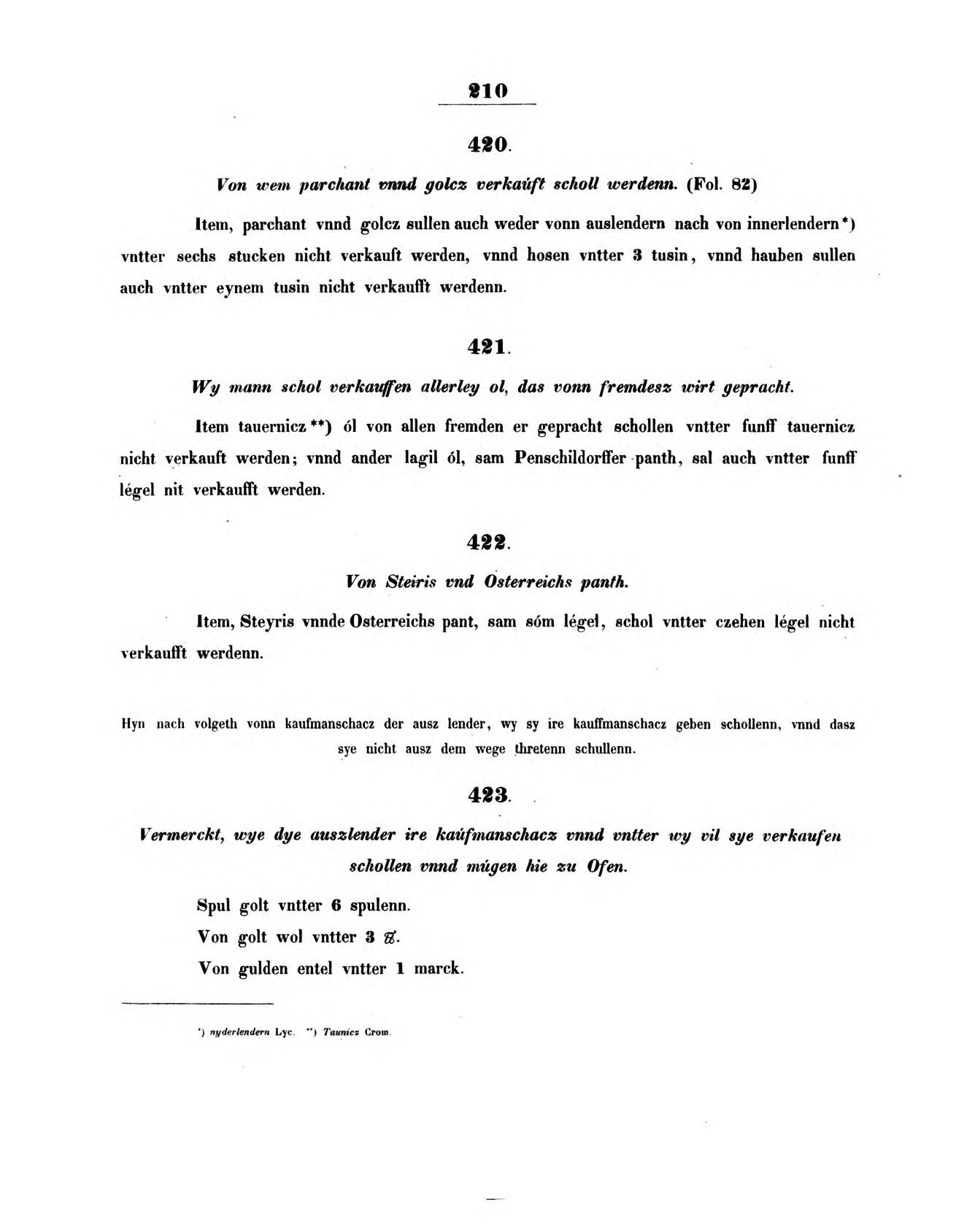 s210.jpg