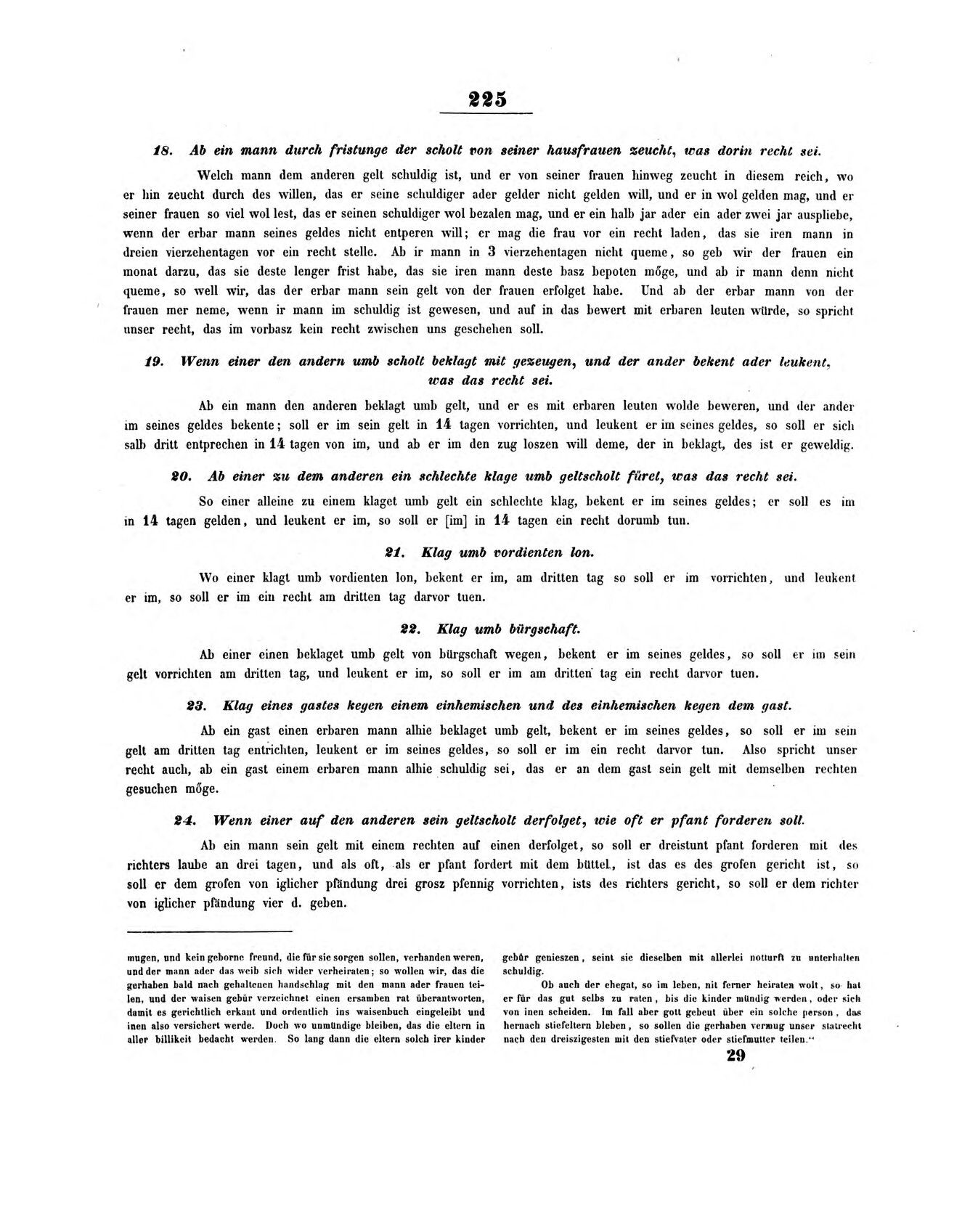 s225.jpg