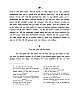 s029.jpg