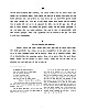 s030.jpg