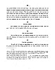 s034.jpg