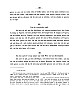 s049.jpg