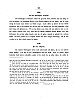 s080.jpg