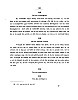 s083.jpg