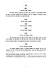 s086.jpg