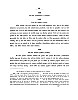 s091.jpg