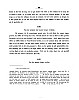 s098.jpg