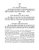 s112.jpg