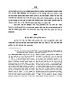 s119.jpg