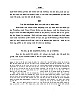 s129.jpg