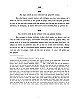 s152.jpg