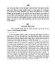 s159.jpg