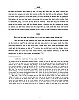 s182.jpg