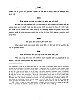 s196.jpg