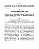 s206.jpg