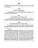 s207.jpg