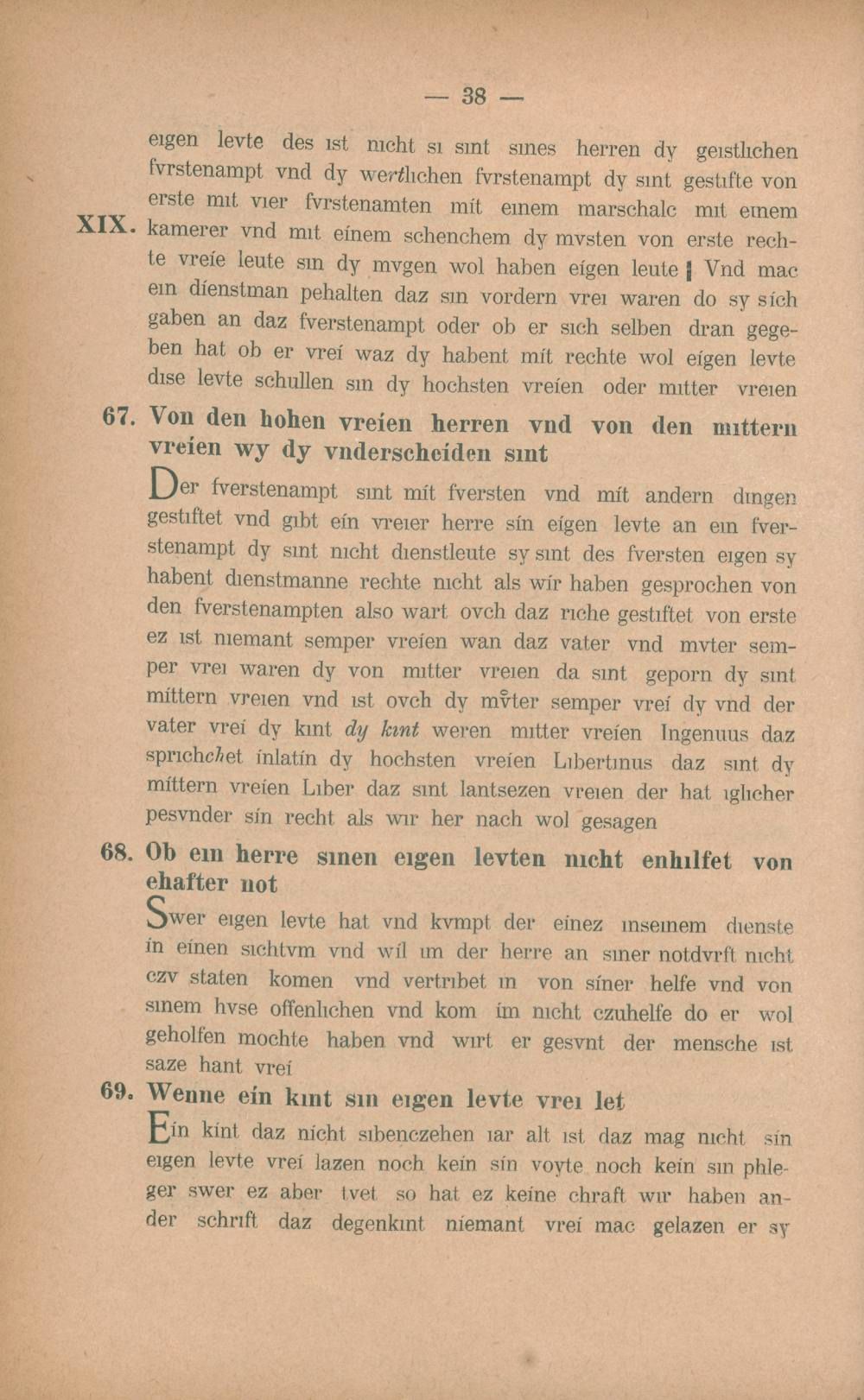 s038.jpg