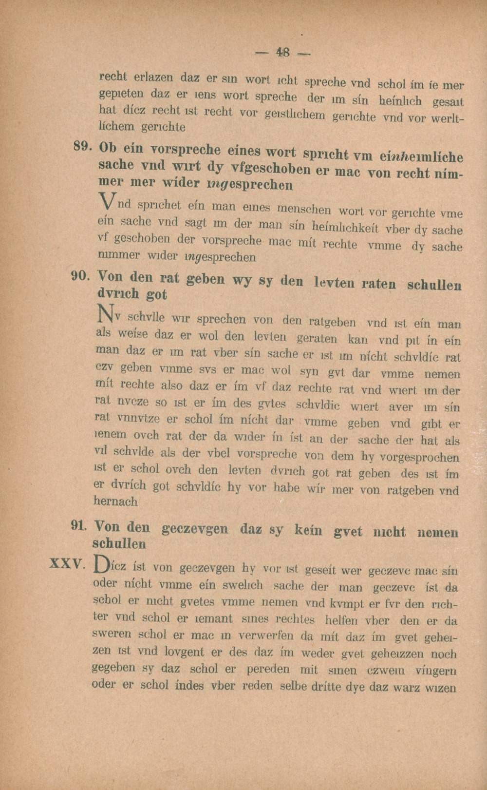 s048.jpg