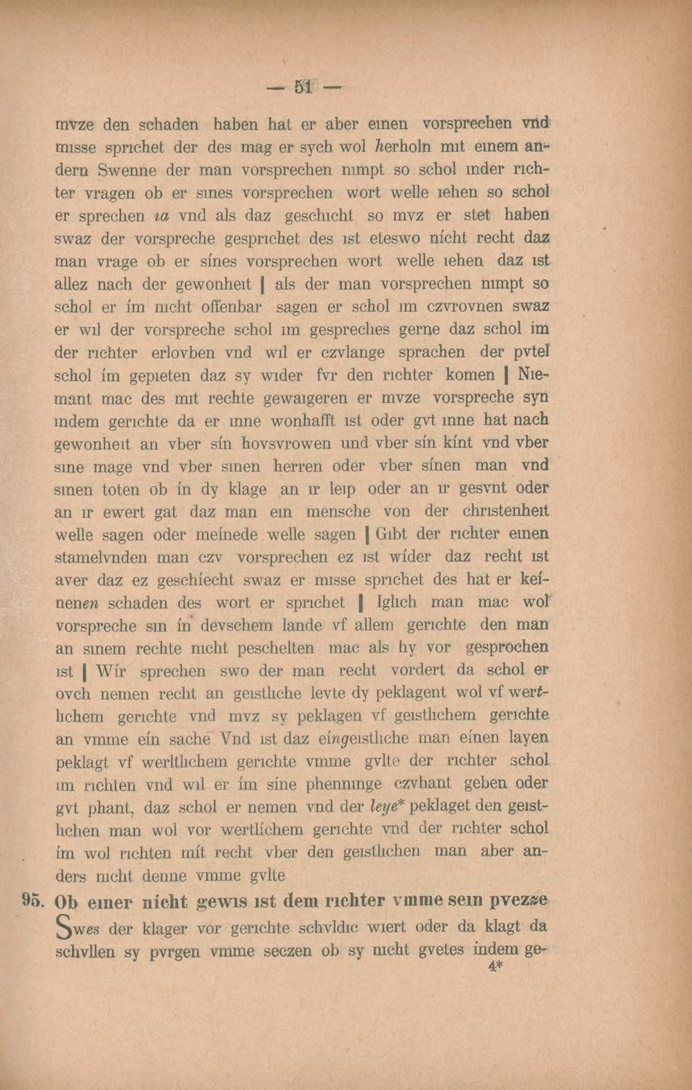s051.jpg