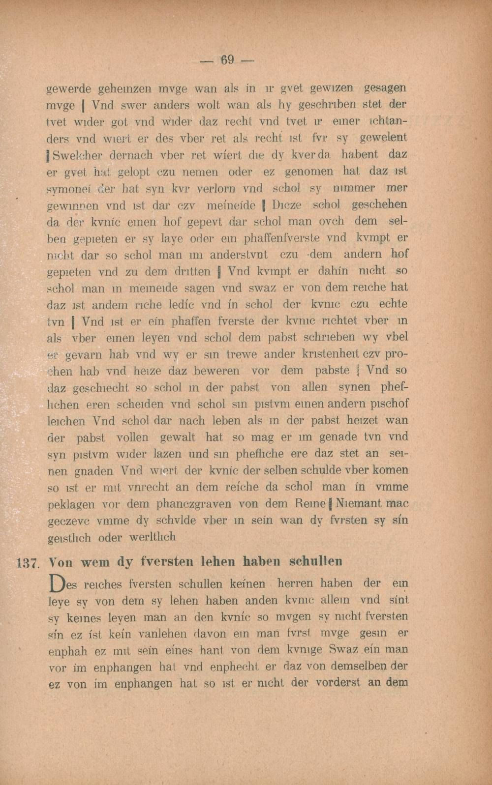s069.jpg