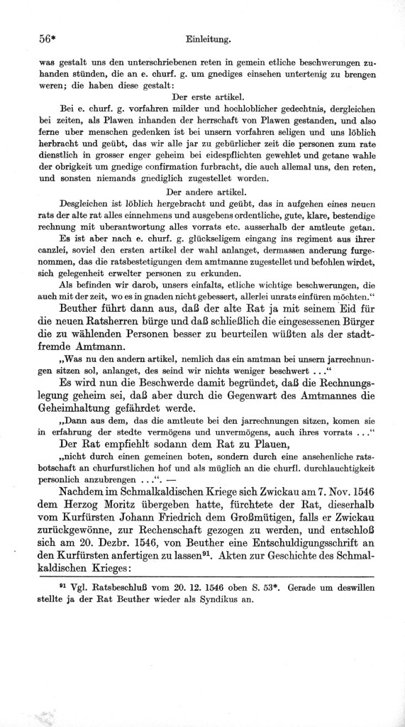 e056.jpg